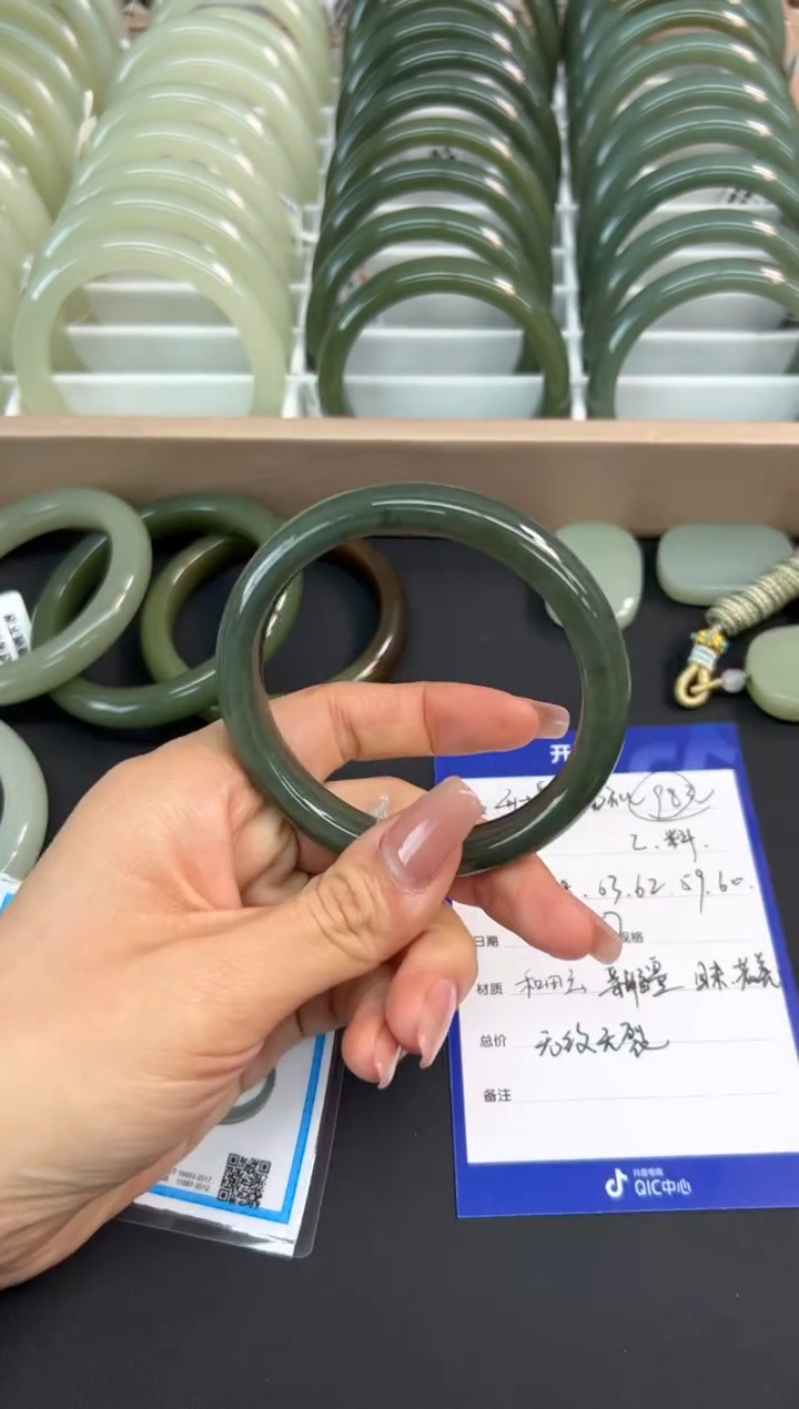 【闪购商品】和田玉未镶嵌手镯2