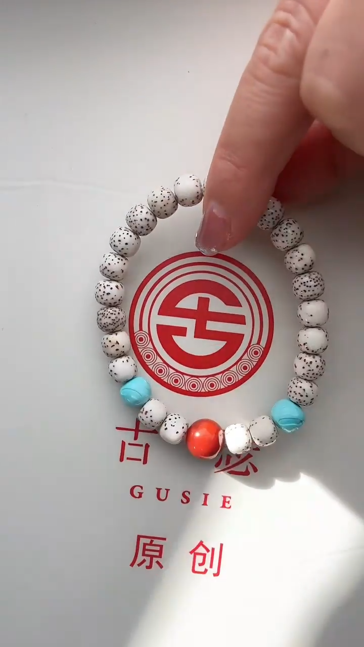 手串星月菩提流**雨流云若雨专拍星月手串