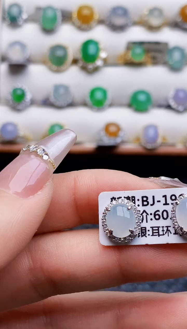 银S925镶嵌戒指翡翠1499