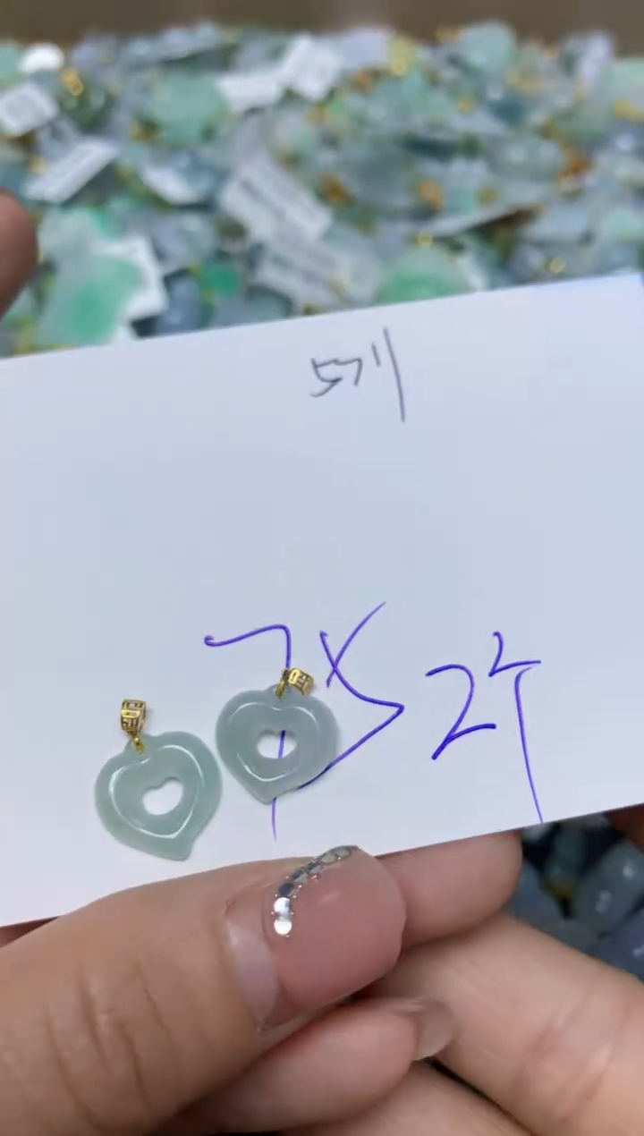 【闪购商品】翡翠挂件18K金镶嵌 天然翡翠A货