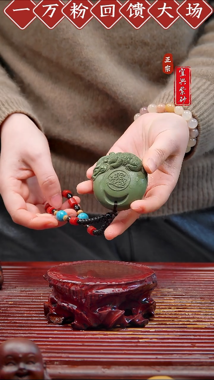 紫砂茶宠宜兴紫砂摆件