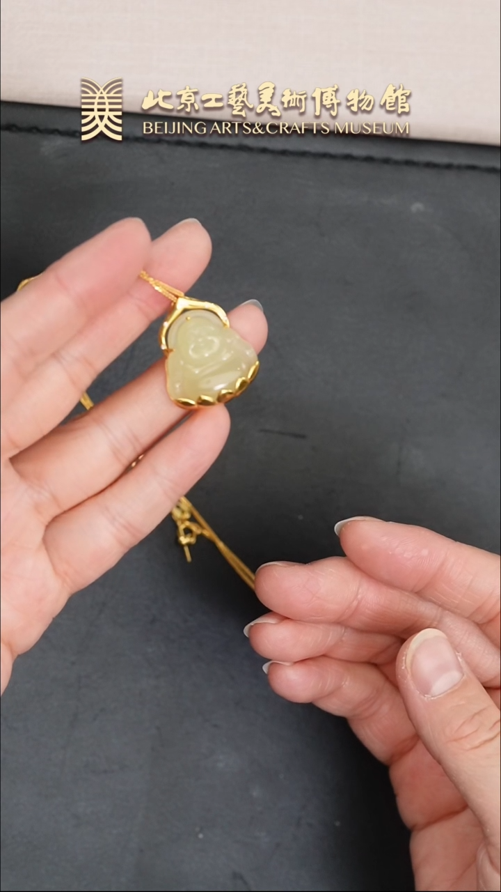 【闪购商品】和田玉挂件18K金镶嵌B0116GMD200金镶玉弥勒佛