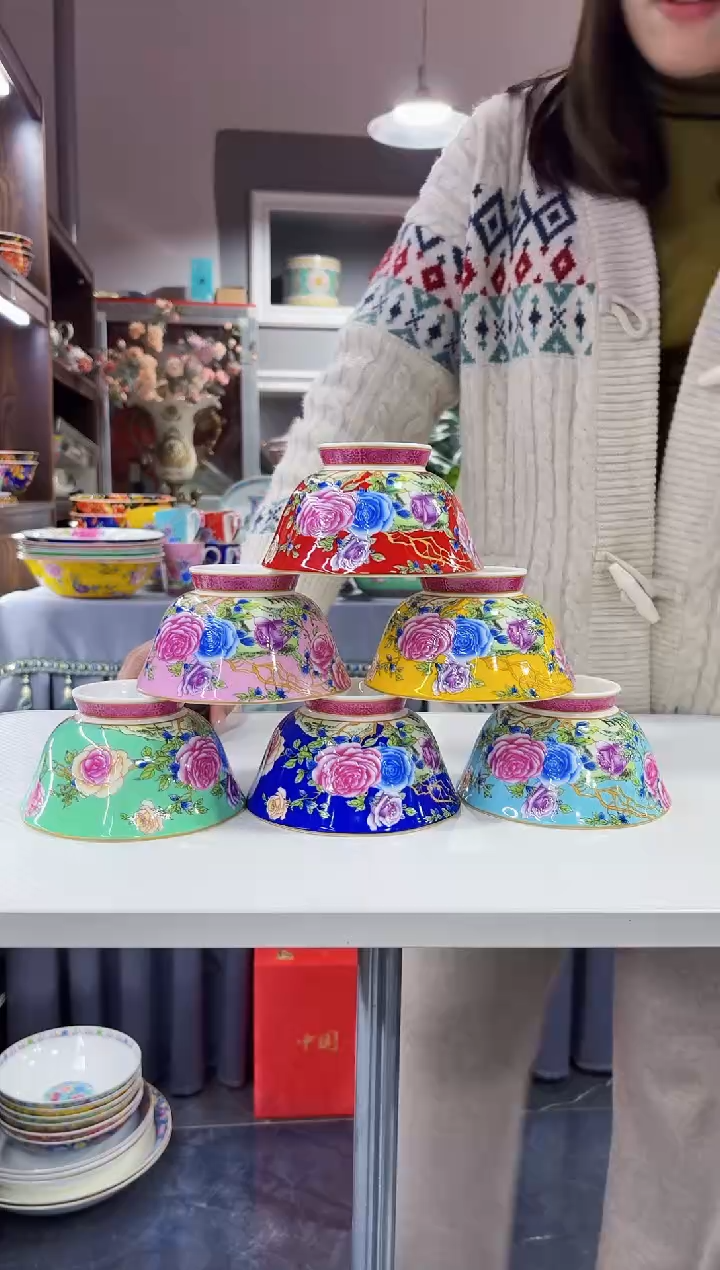 珐琅4.7英寸花口碗6个景德镇陶瓷混色 