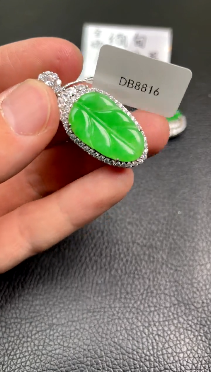 【闪购商品】翡翠吊坠(不含链)银S925镶嵌吊坠