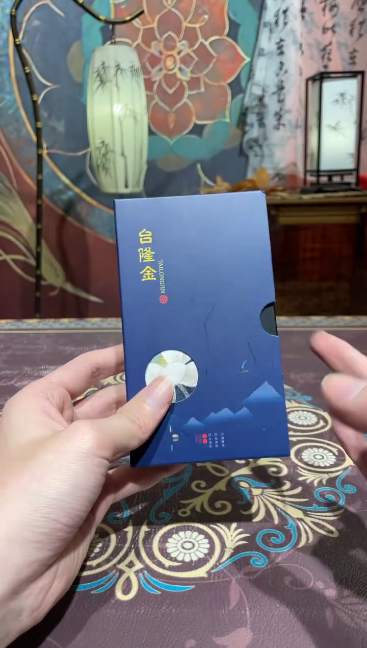 【闪购商品】抖音直播闪购商品@@b3600