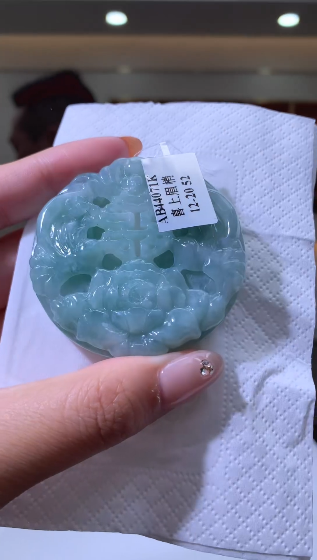 颈饰未镶嵌翡翠X-@@BSGG010213多样性发一