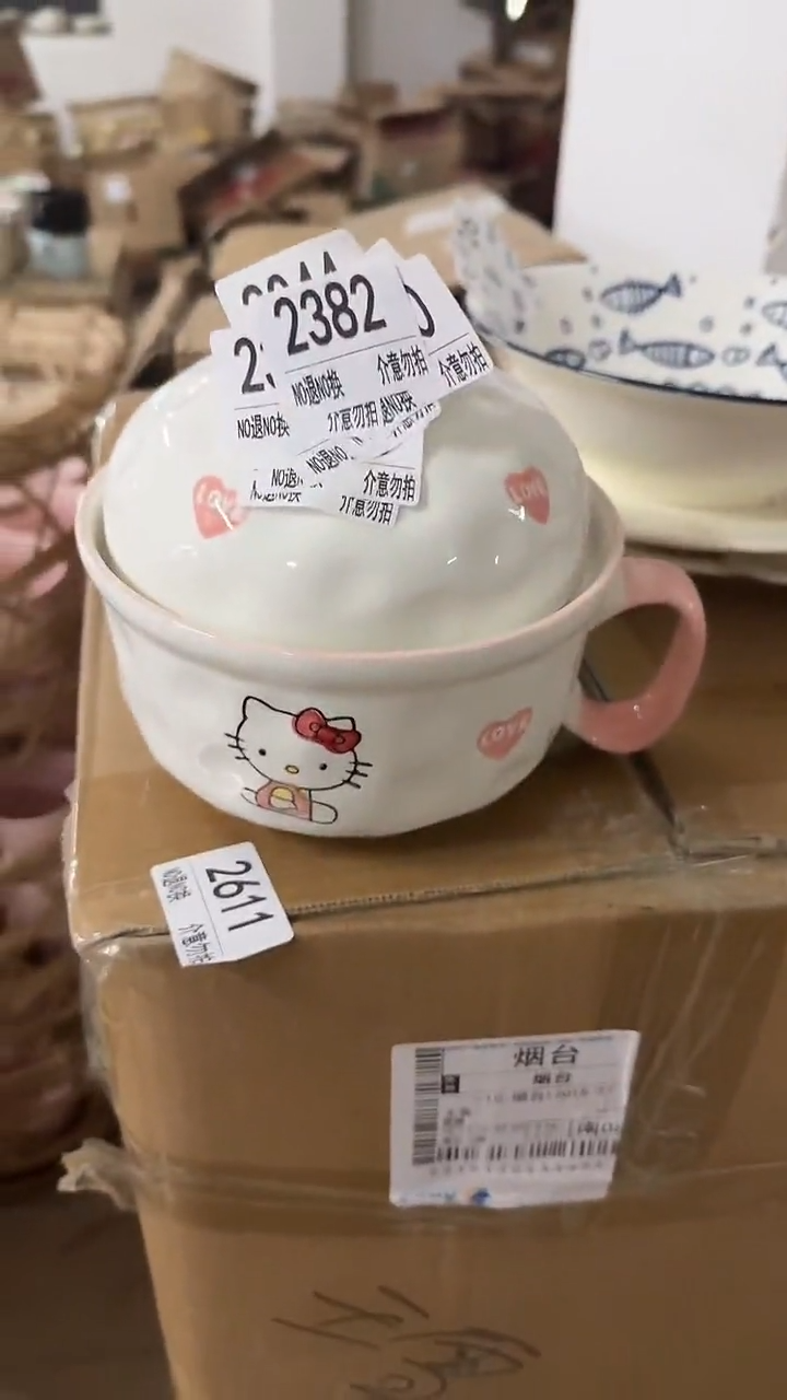 陶瓷手柄款微瑕四单包邮2382