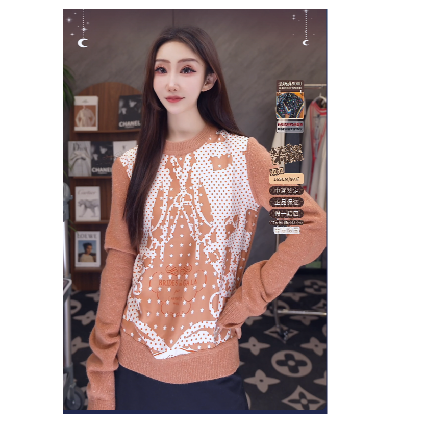 未使用 Hermes/爱马仕 双双臻选/yy00894/爱马仕上衣/36