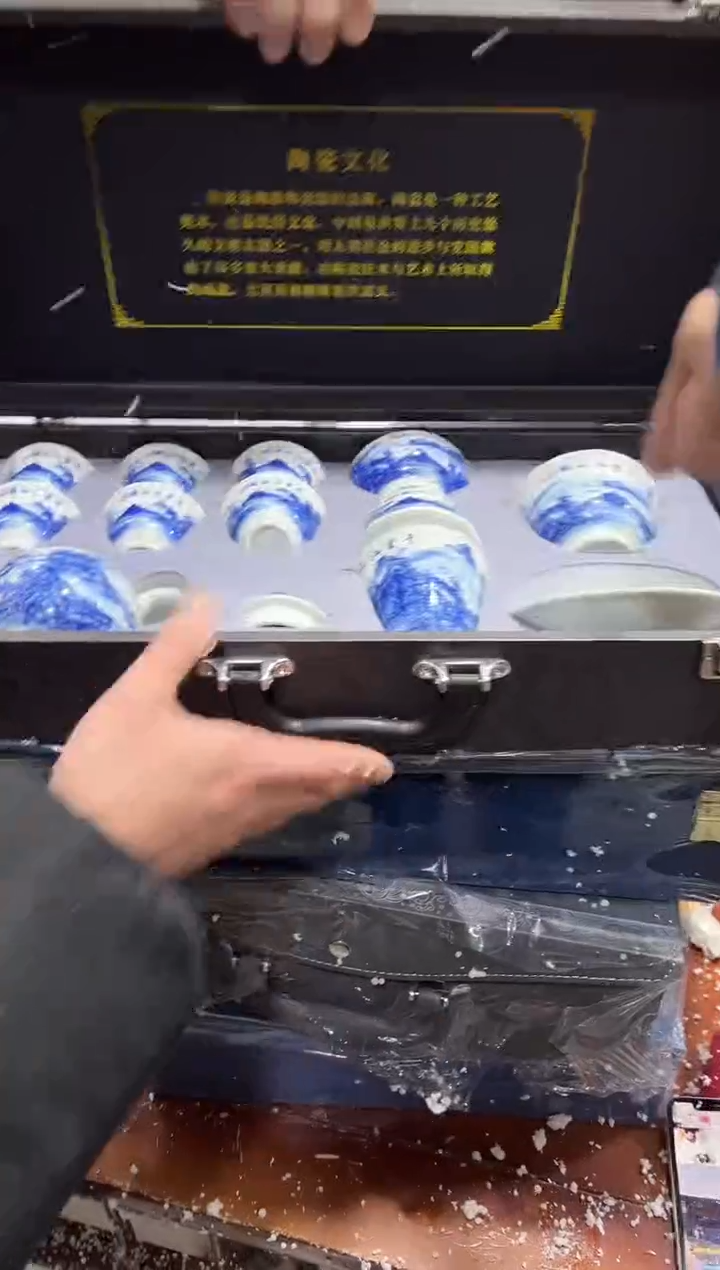 【闪购商品】其他其他其他其他其他