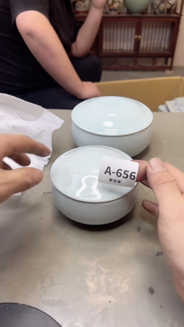 【闪购商品】瓷片656聚宝缘海淘精选