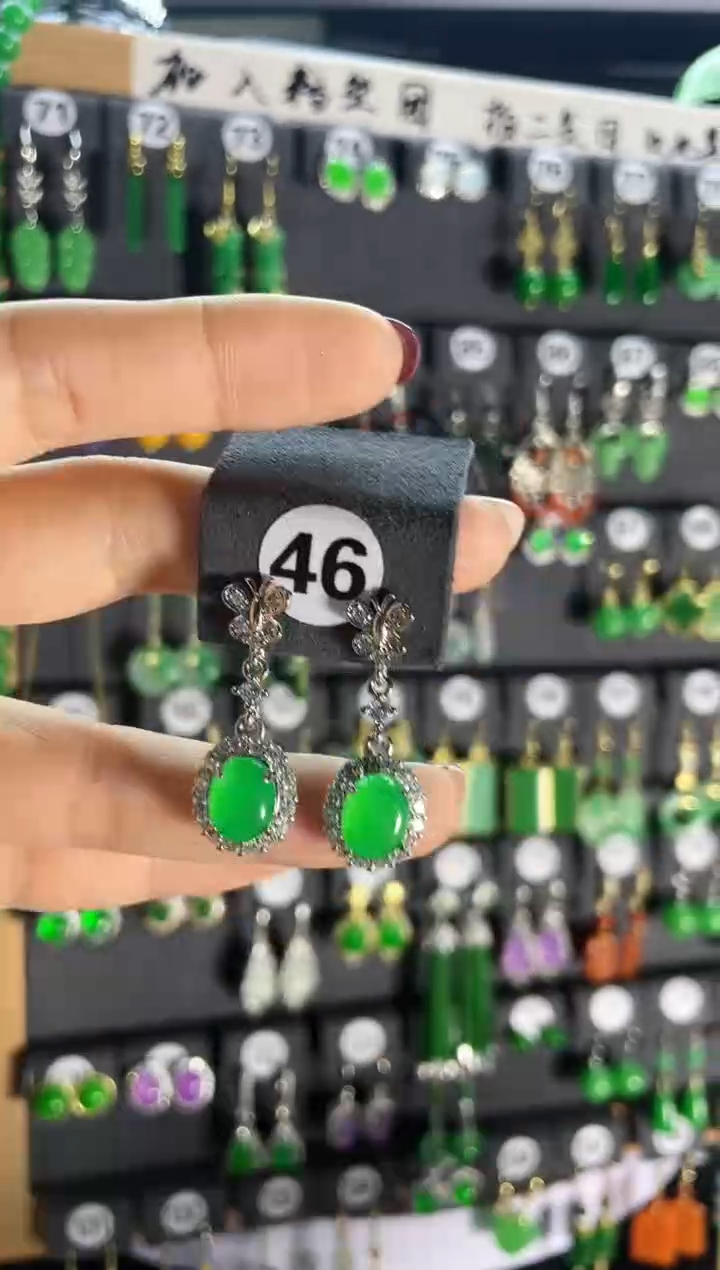 【闪购商品】翡翠耳饰银S925镶嵌46...