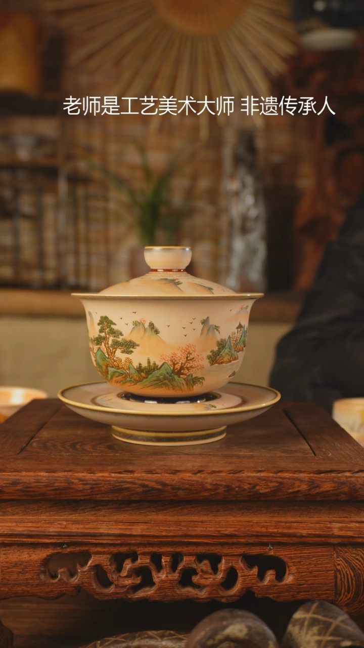 【闪购商品】老昌号手工手绘茶器