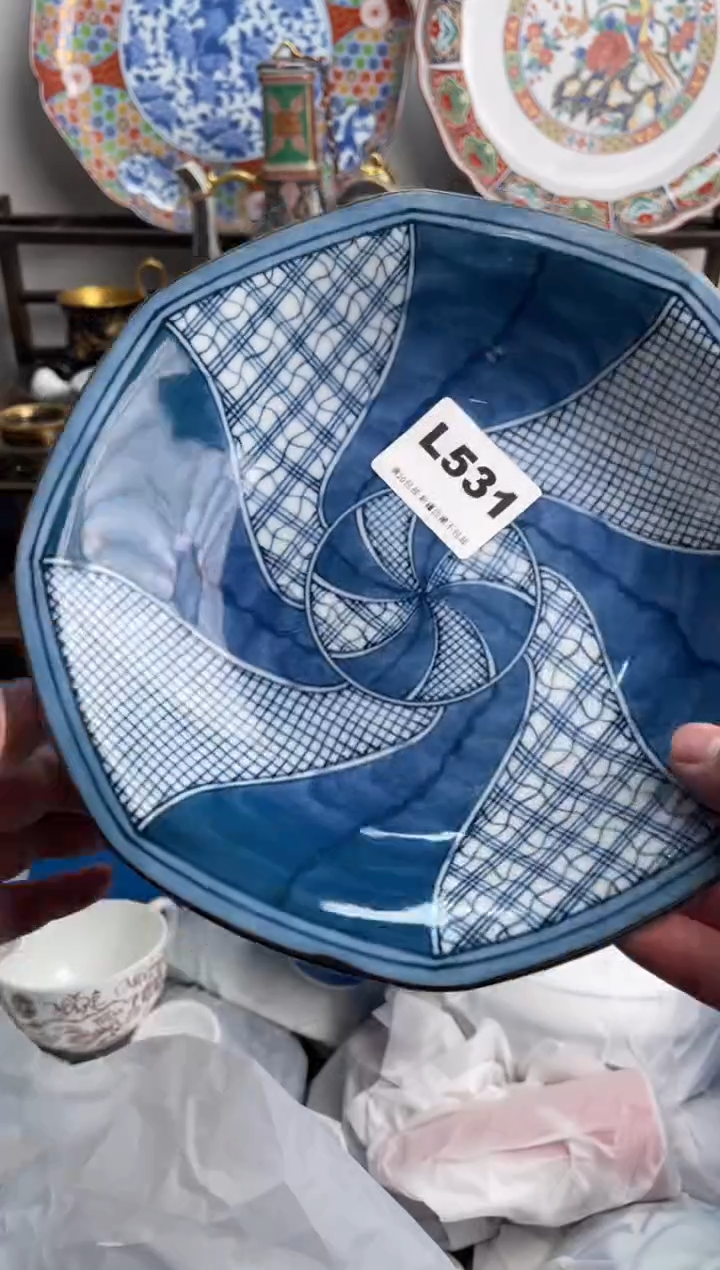 【闪购商品】瓷片531-L-满20包邮48h凑单