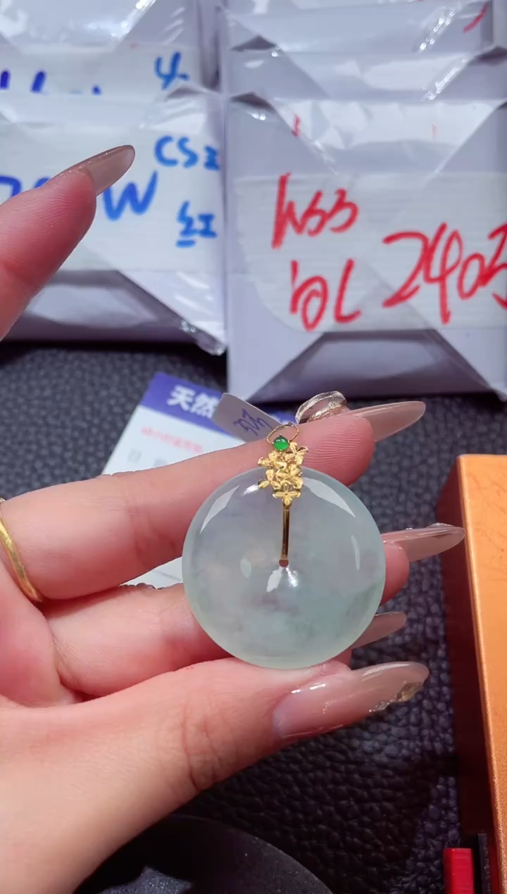 颈饰18K金镶嵌翡翠207