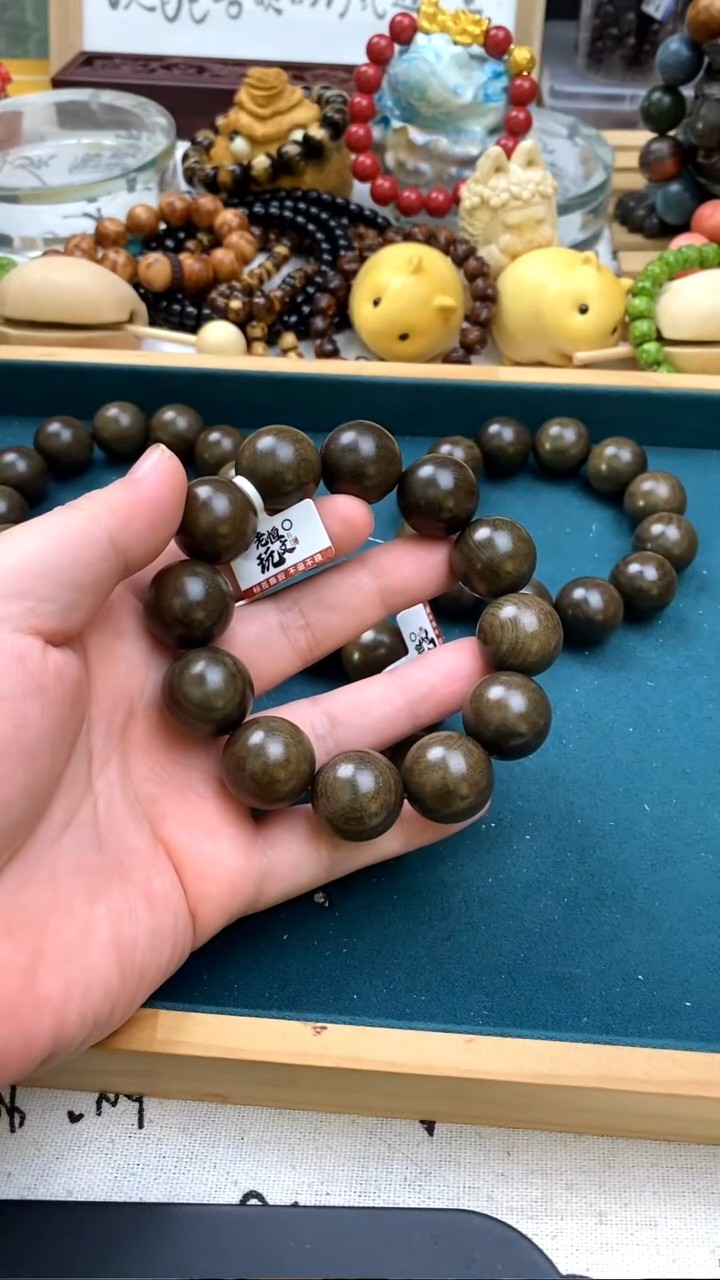 阴沉木手串/手链2.0