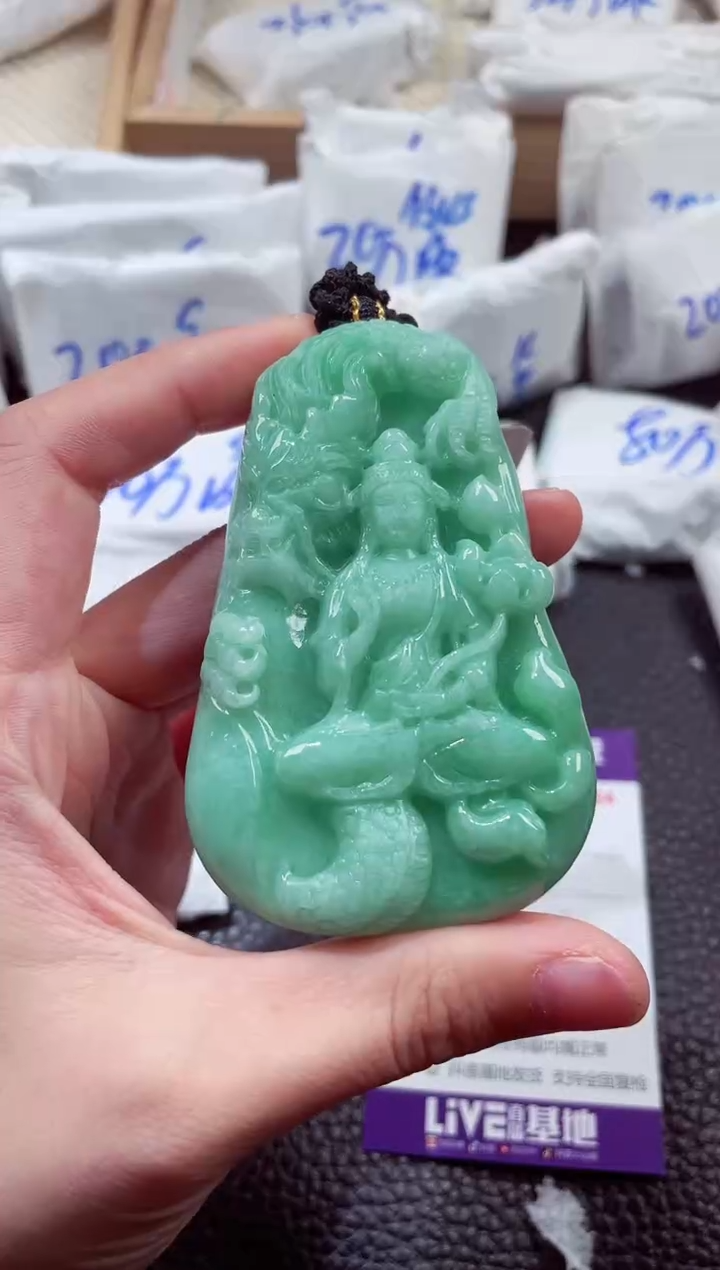 翡翠未镶嵌颈饰00000134御龙观音