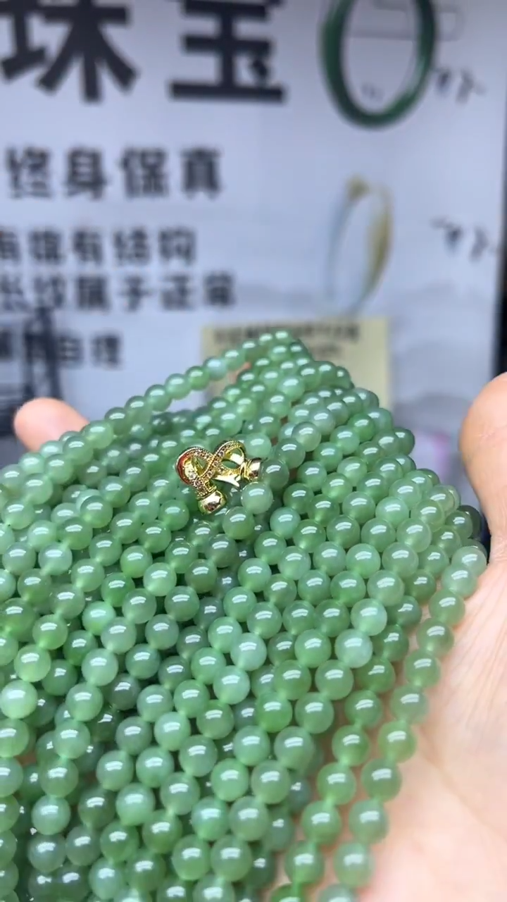 颈饰未镶嵌和田玉5-6多样性发货拍一发一