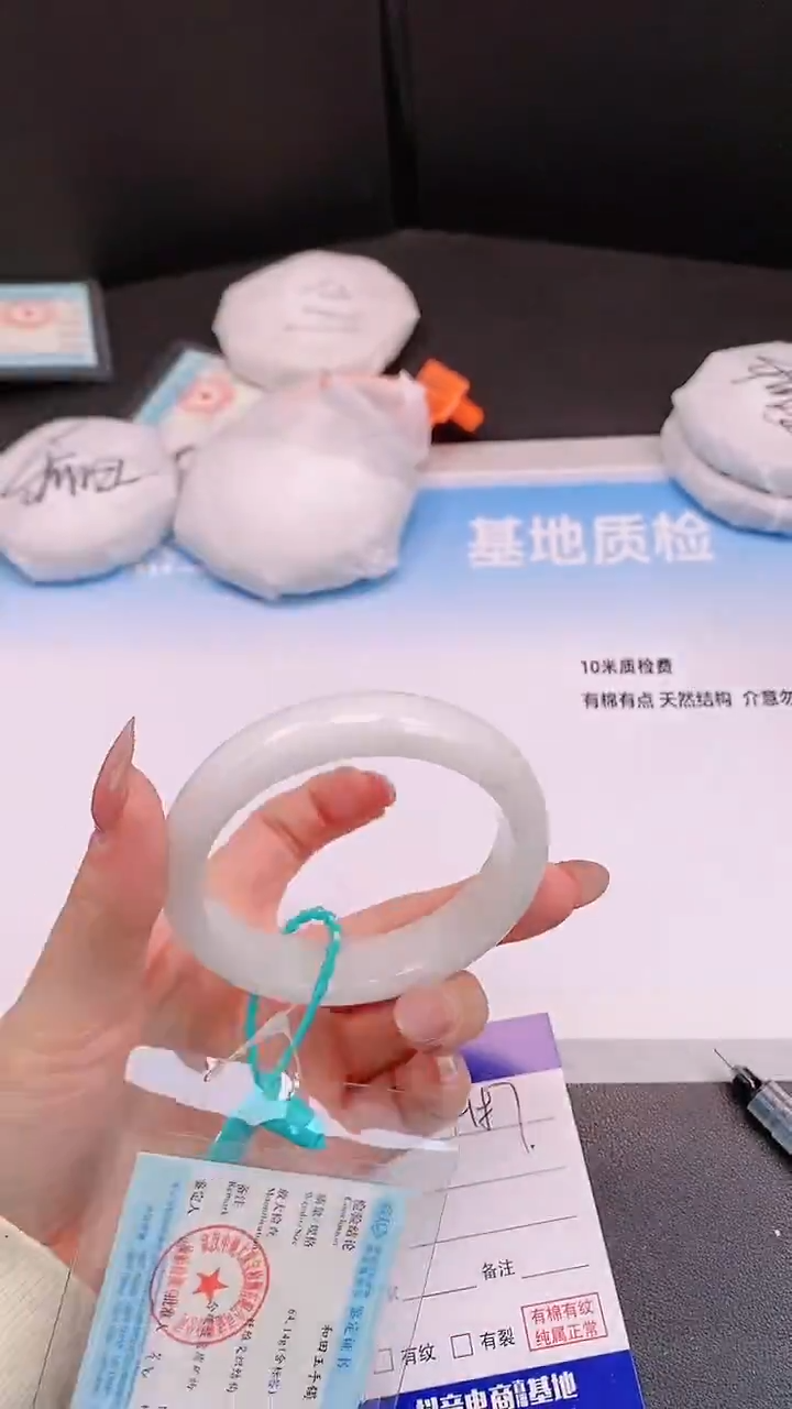 未镶嵌手镯和田玉H87+58