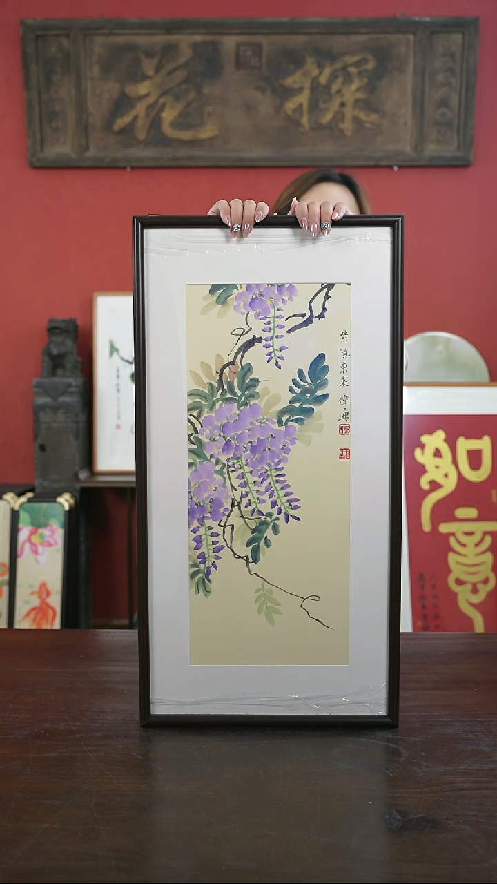 【闪购商品】书法手绘33*66-A23紫藤花