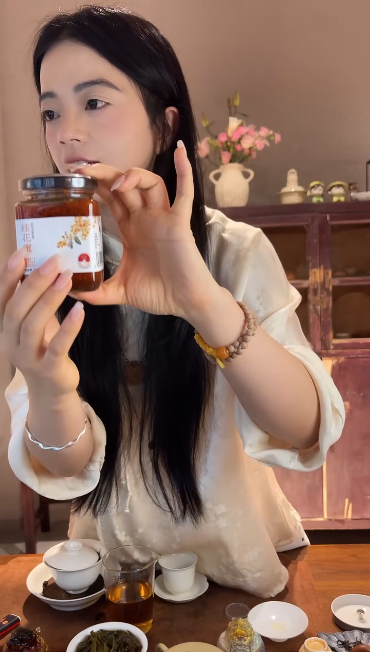 桂花蜜一罐·····