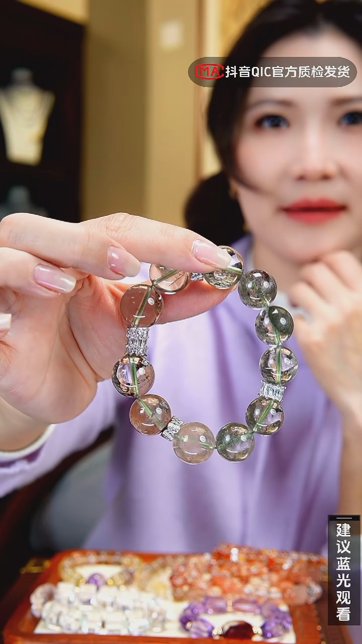 未镶嵌手链水晶主理人专场漏价 天然绿幽灵设计款手链（大米数）