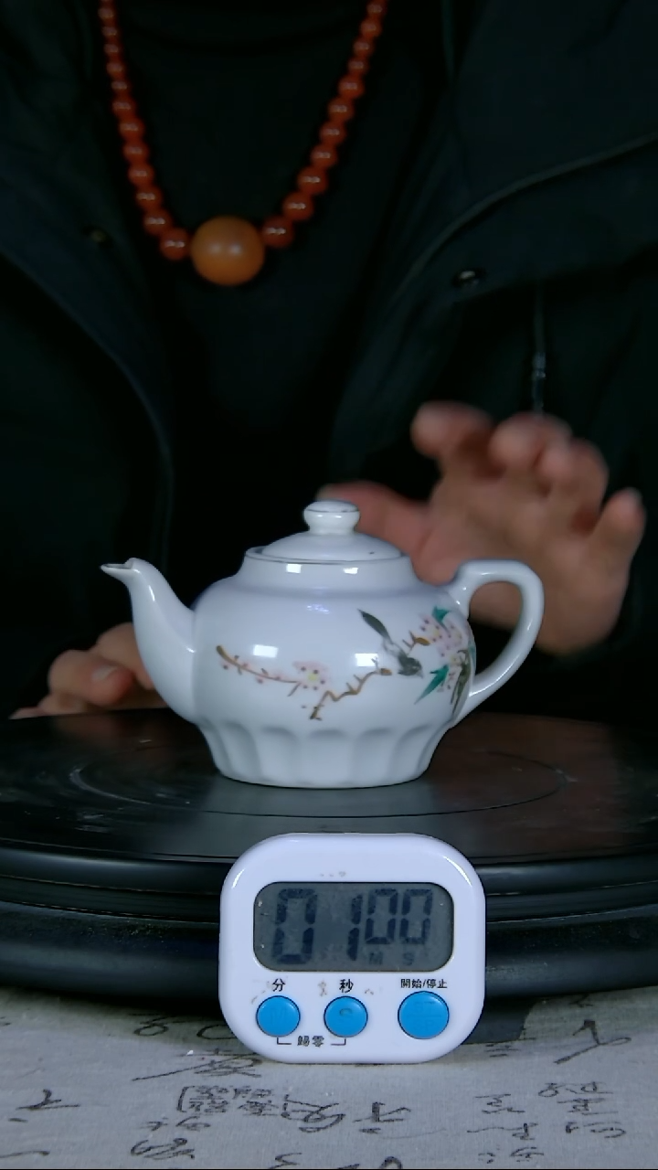 【闪购商品】壶粉彩精绘花鸟图壶