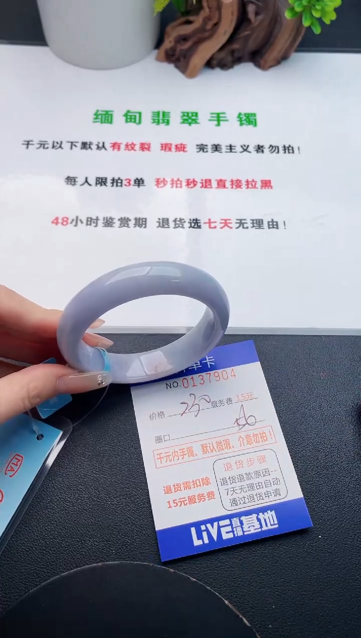 04即见即所得拍啥发啥