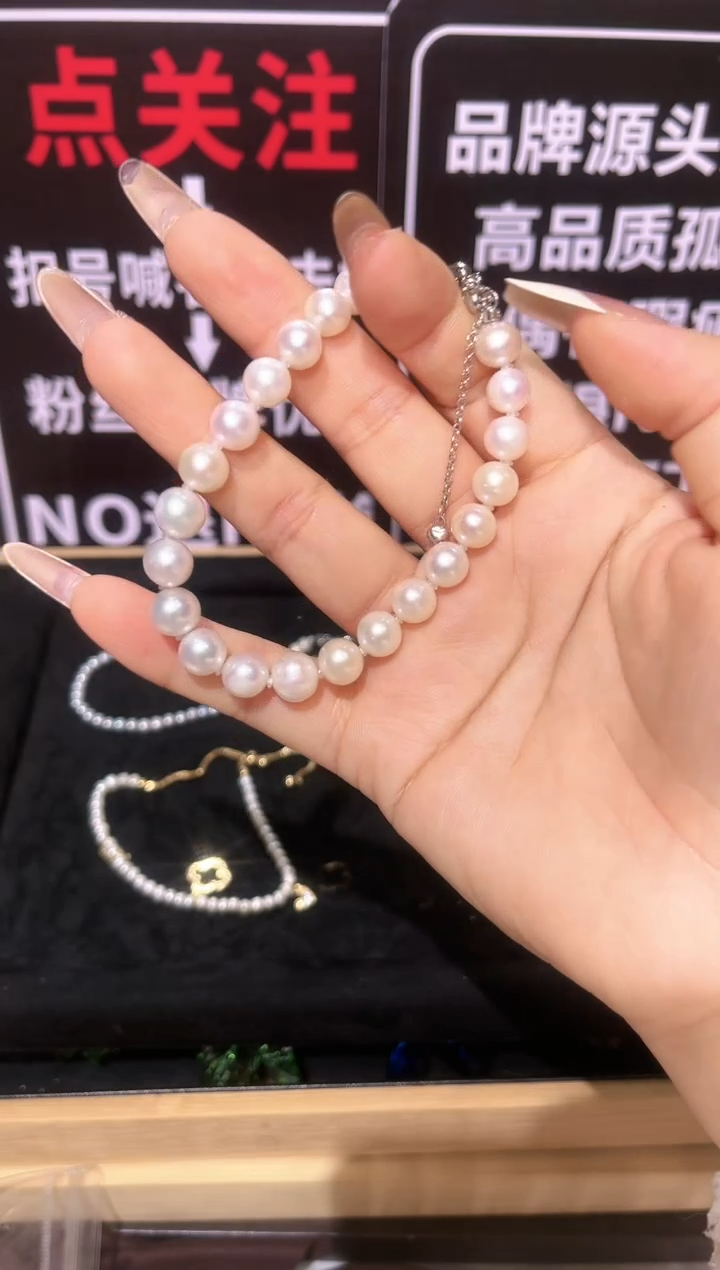 无铜合金精品饰界