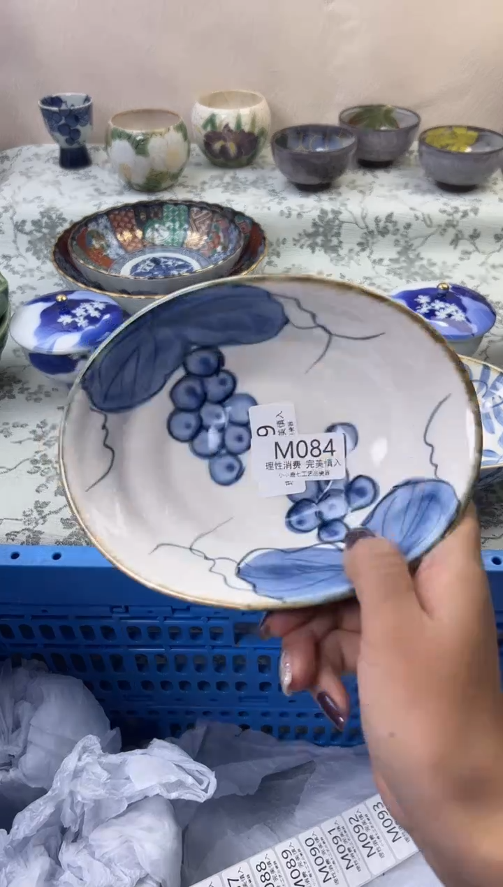 瓷善*君084-MMMMMMMMMMMM