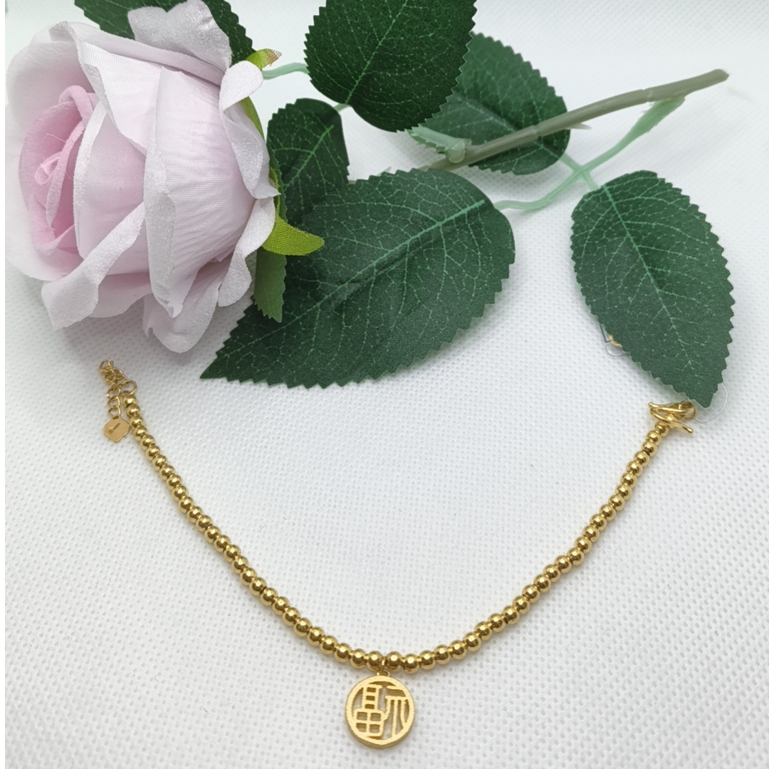 红飞珠宝足金手链