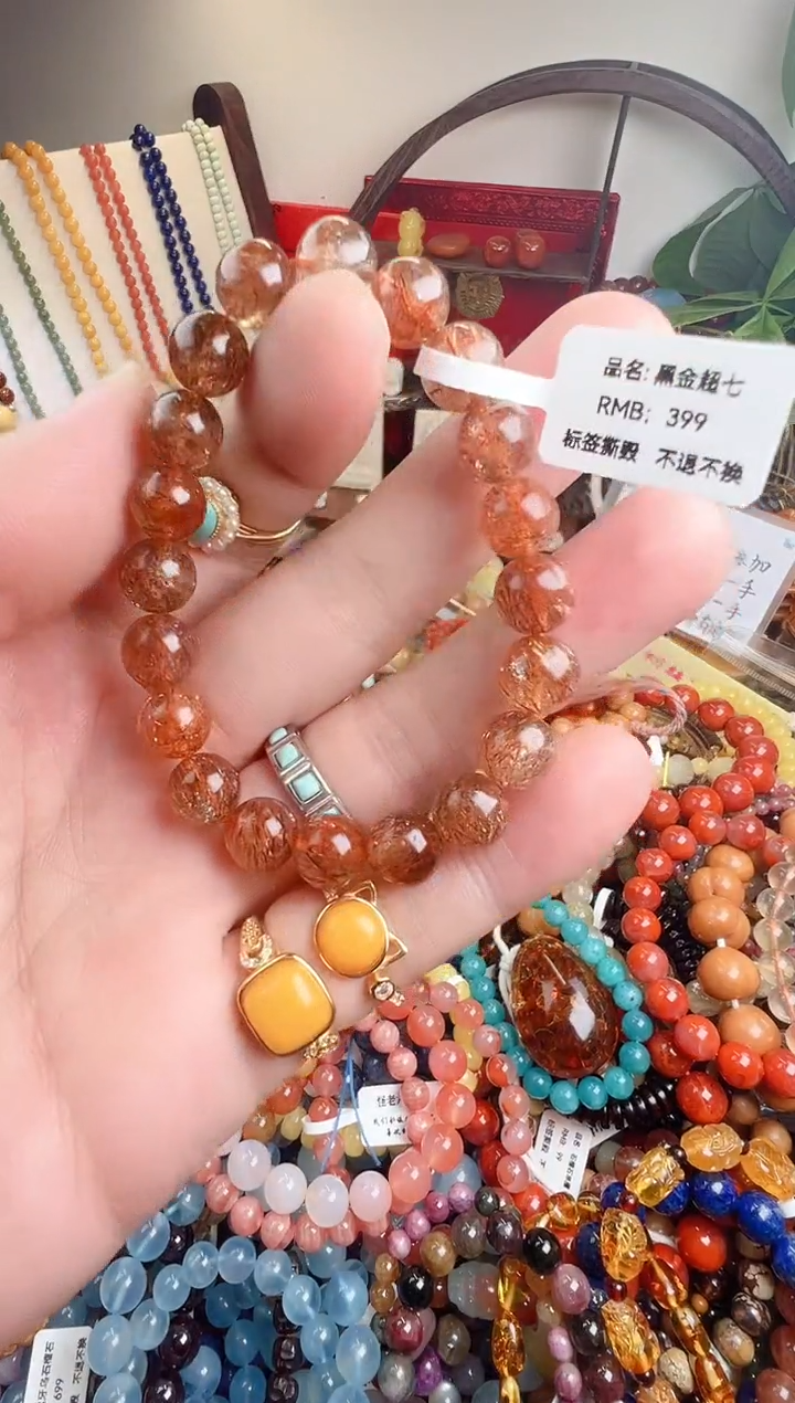 未镶嵌手链水晶一**蓝一物一件）000665