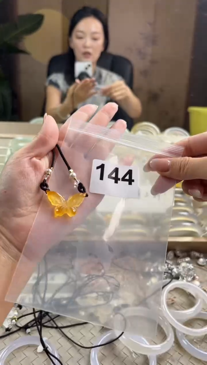 手镯玛瑙/玉髓未镶嵌144