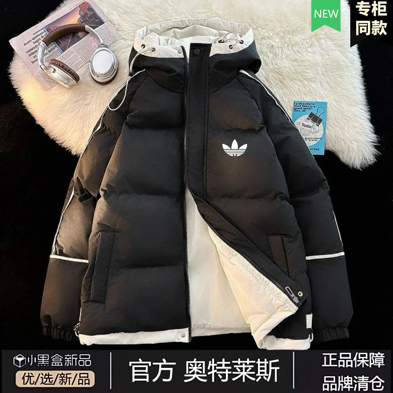 品牌冬季羽绒棉服男女青少年加厚保暖连帽外套宽松百搭学生棉衣