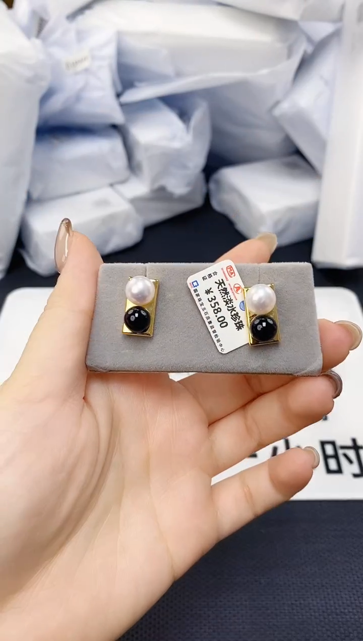 未镶嵌耳饰淡水珍珠ed1065