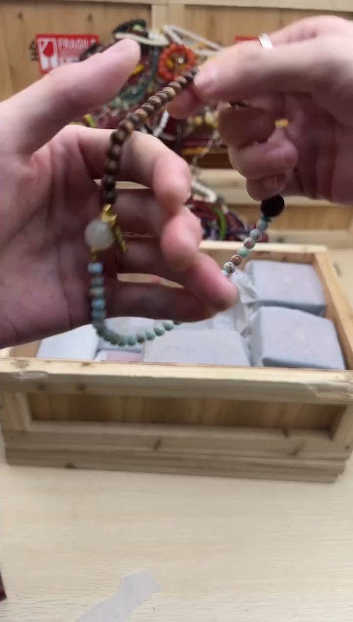 柏木（崖柏）无事牌0000000000000000000