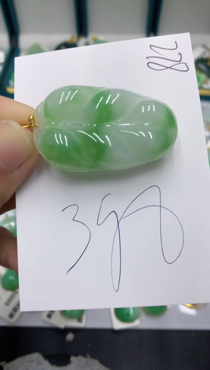 【闪购商品】翡翠颈饰18K金镶嵌翡翠