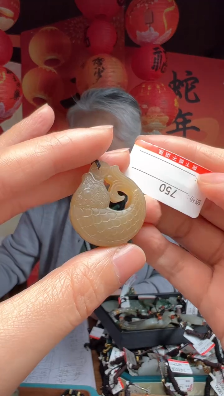 【闪购商品】和田玉吊坠未镶嵌11