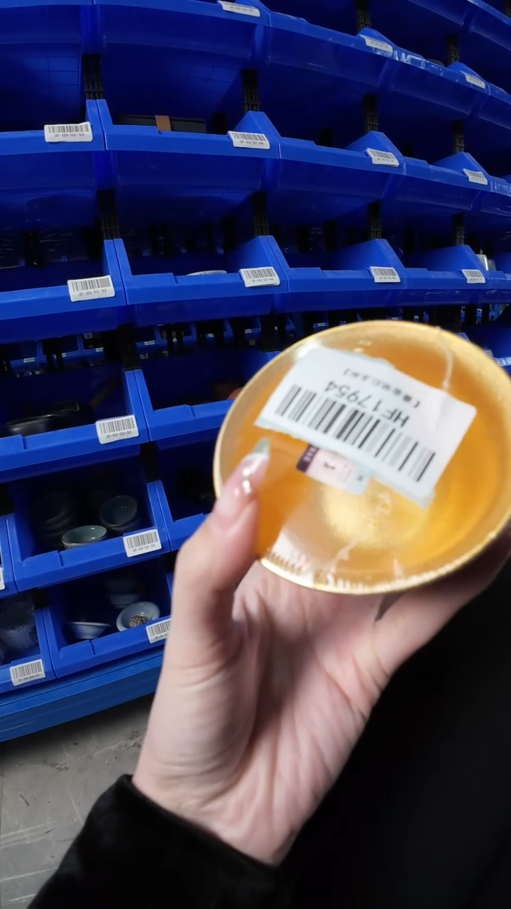 【鎏金矾红龙杯】【鎏金矾红龙杯】