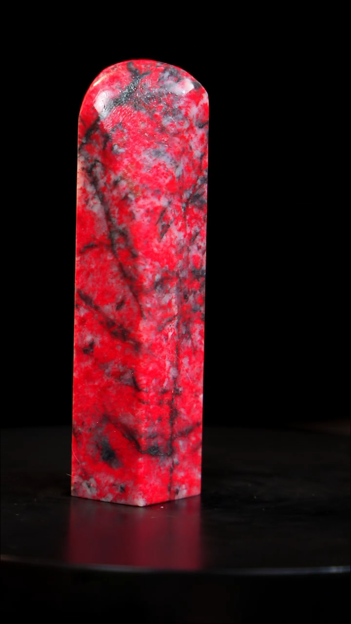 鸡血石小红袍鸡血石旬阳