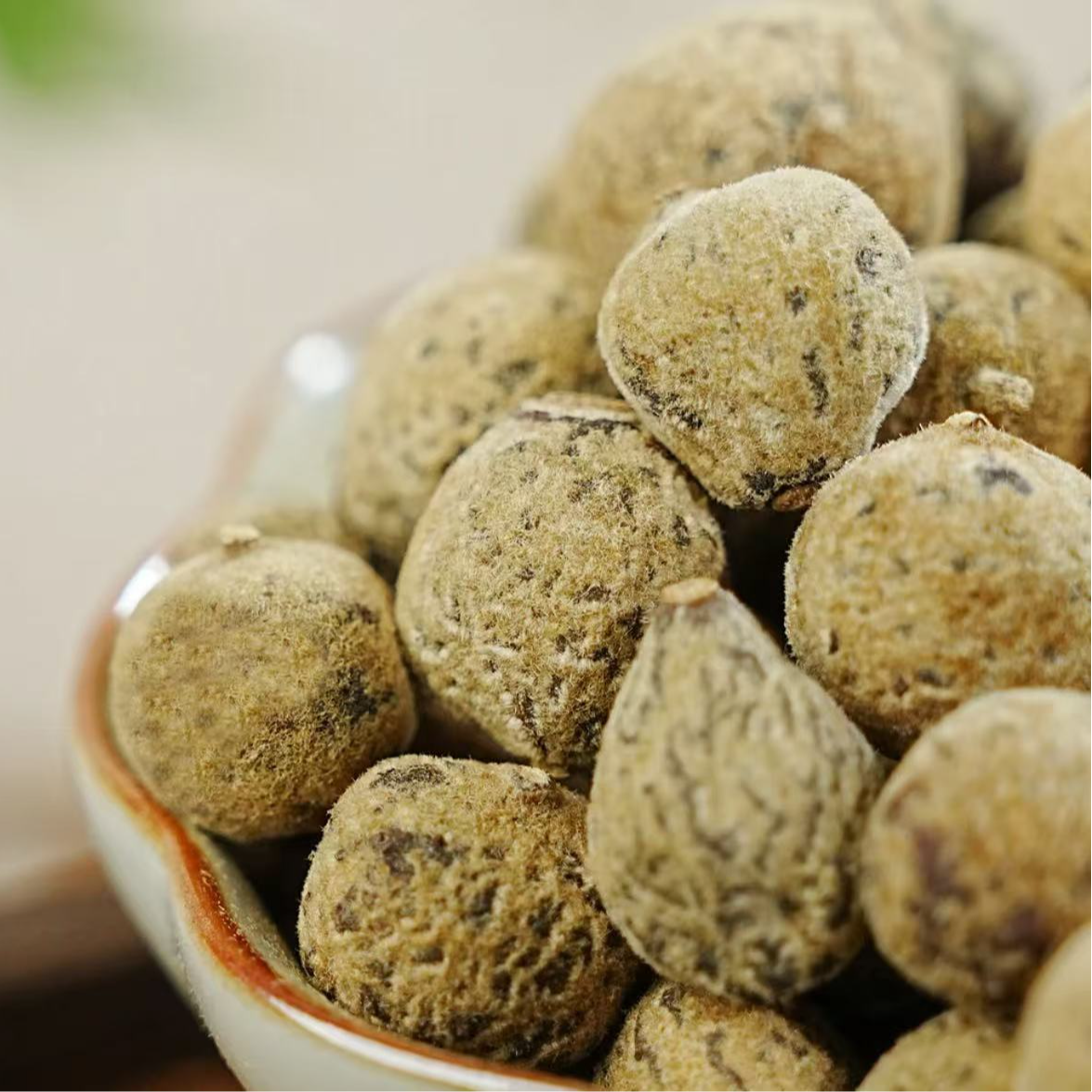 金毛胎果【小强收皮】 大岭村9年橘红果  罐装 250g 