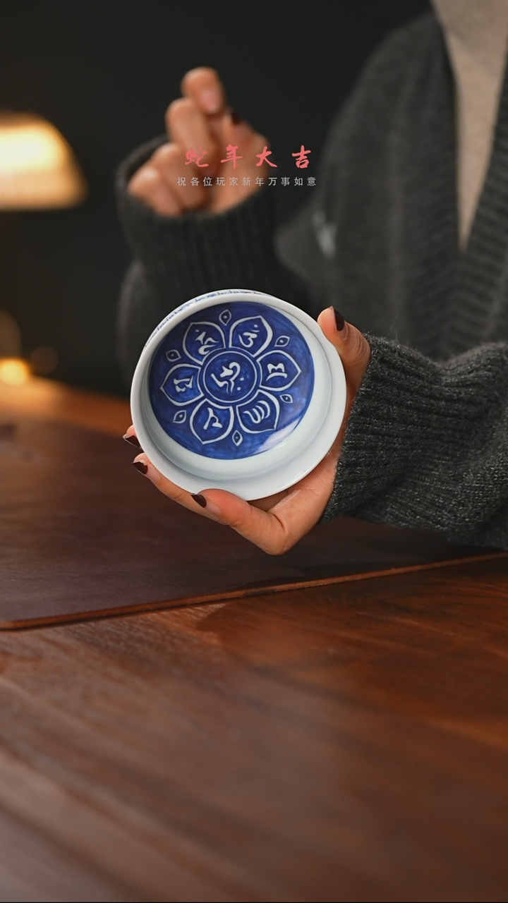 【闪购商品】精品茶器【本店无运费险】