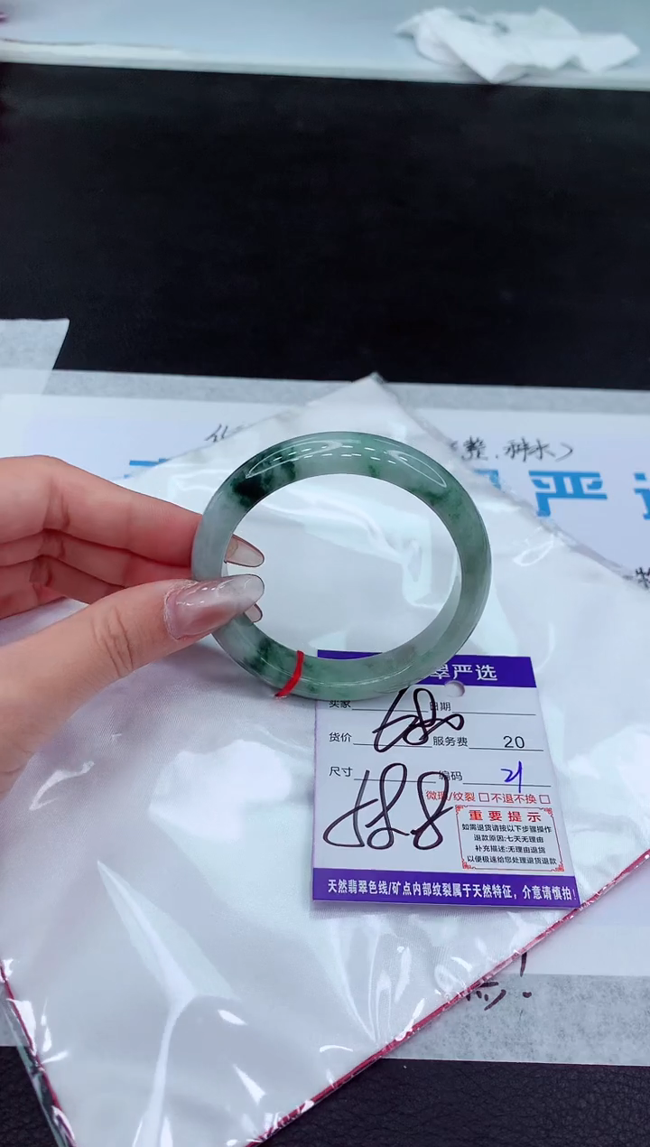 【闪购商品】翡翠手镯未镶嵌11111111111111111