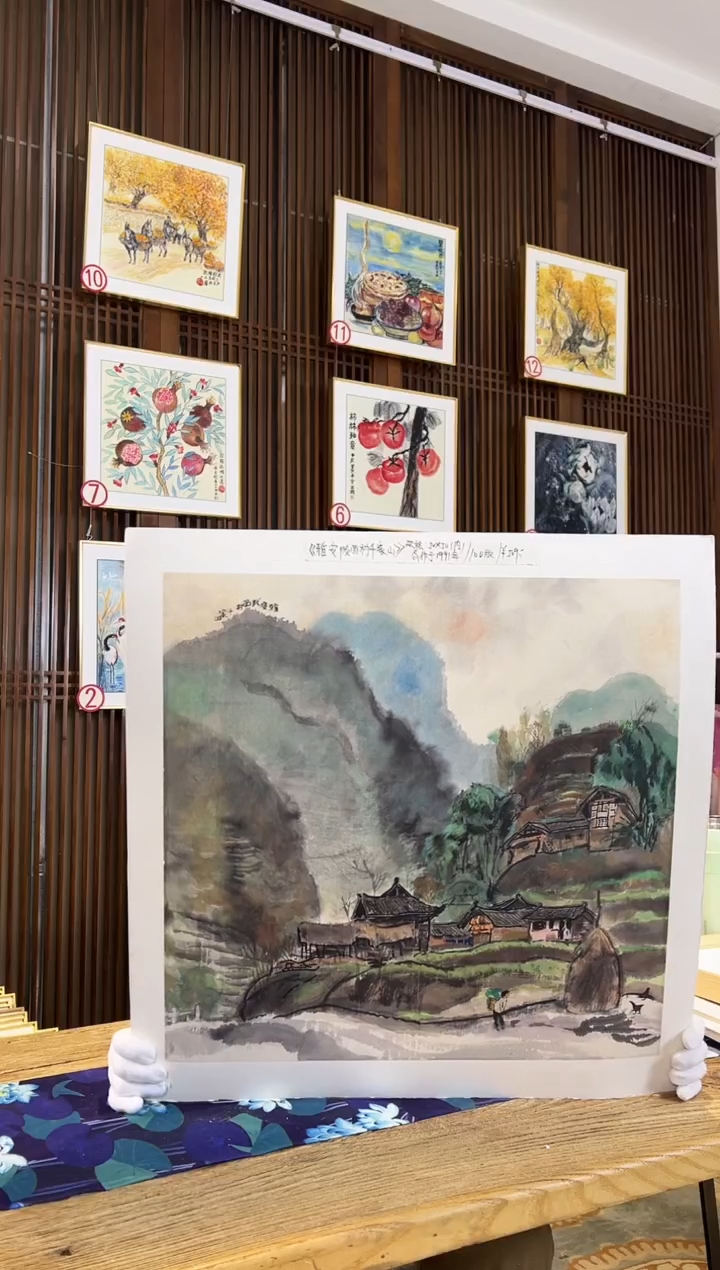 版画耿玉琨名章限量版画S