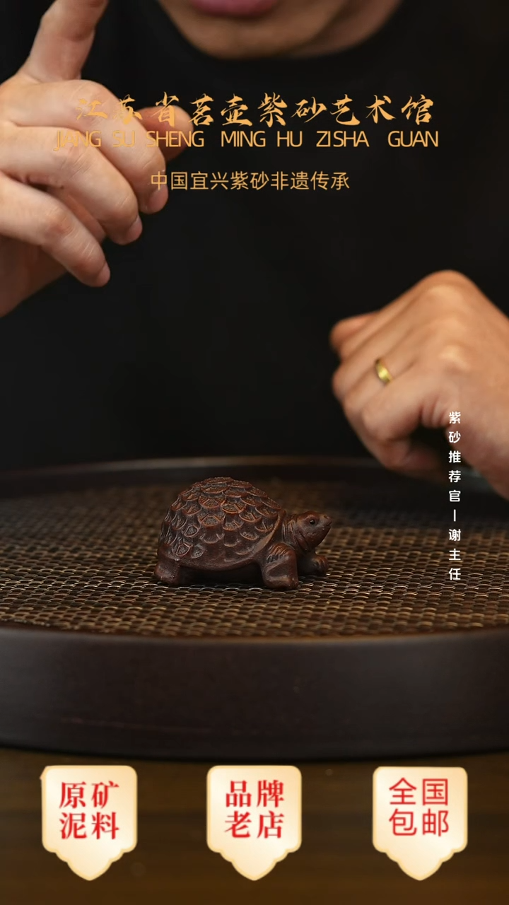 茶壶紫砂宜兴正品高端茶宠茶杯摆件