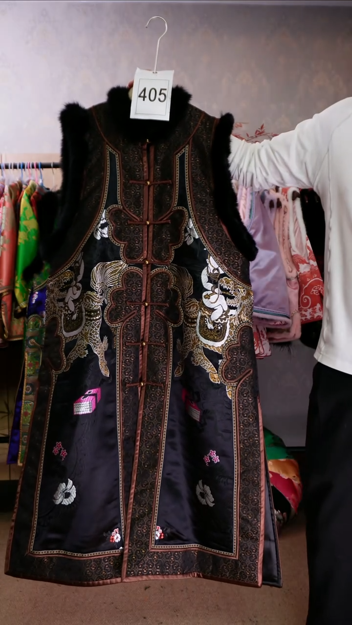 月*均码老织锦如意长马甲405