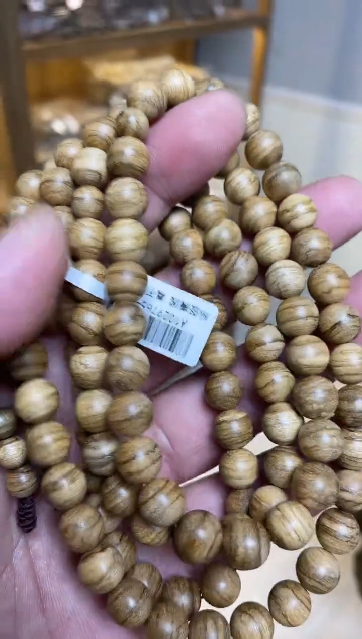 【闪购商品】沉香手串达拉干圆珠长串0.9多样性发其一