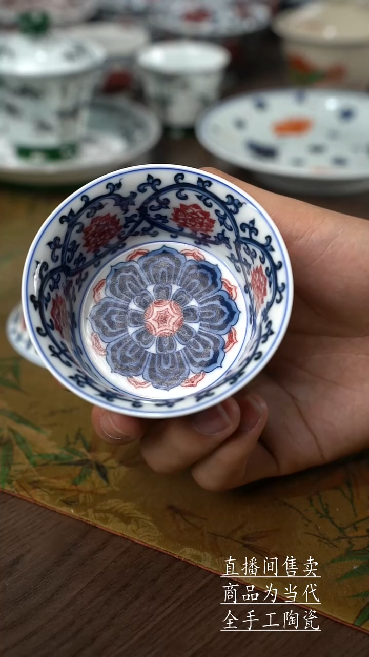 瓷片景德镇手工陶瓷茶具