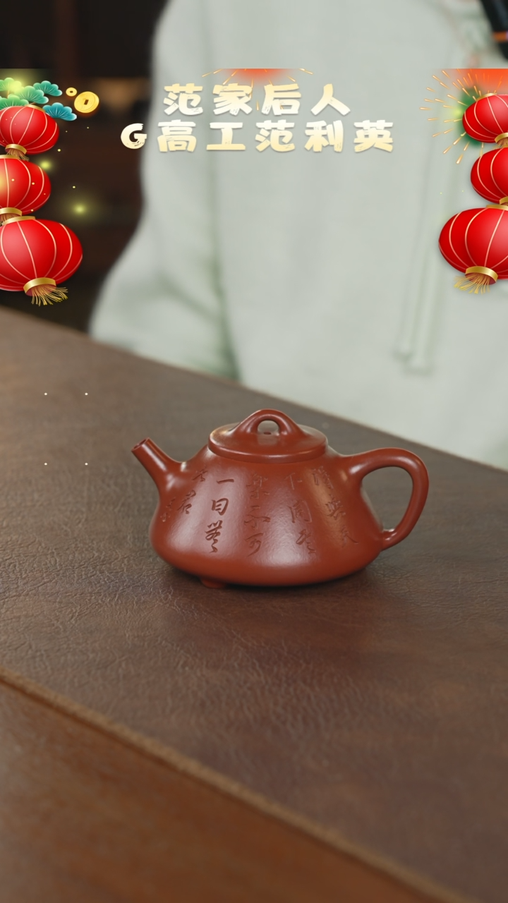 【闪购商品】紫砂茶壶紫砂壶紫砂壶