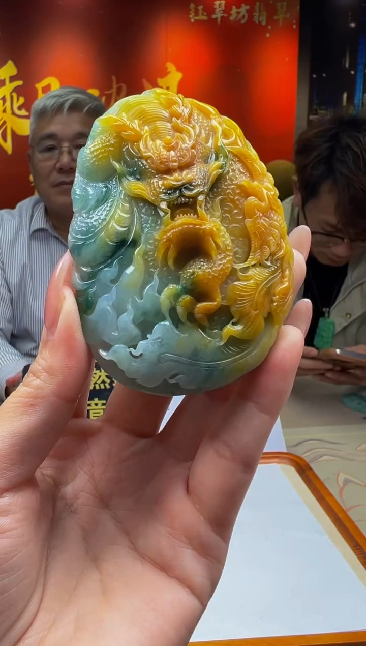 【闪购商品】定制翡翠未镶嵌Y2025-2-18-75
