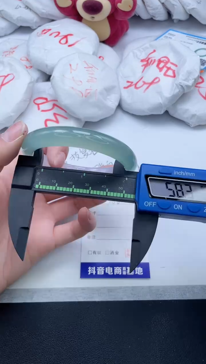 【闪购商品】玛瑙/玉髓手镯未镶嵌100/58.7